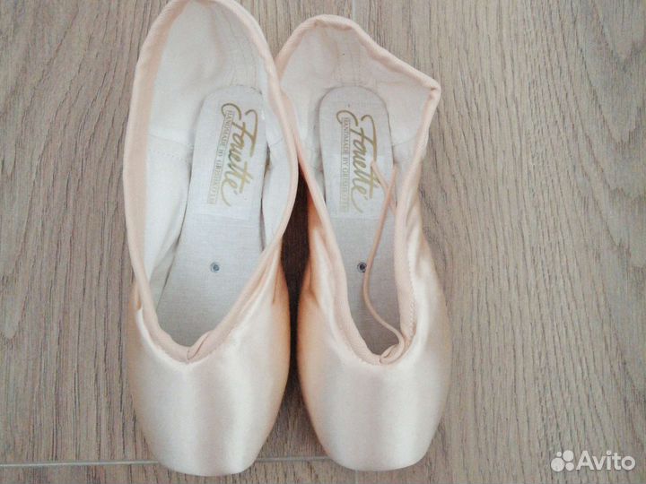 Пуанты grishko 4,5 XXX. SH