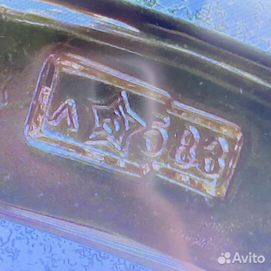 Золотое кольцо 583пр. вес: 2,25гр. размер: 15,5