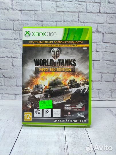 World OF tanks (xbox 360, бу)