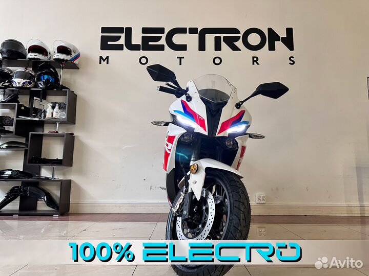 Мотоцикл электрический BMW RR