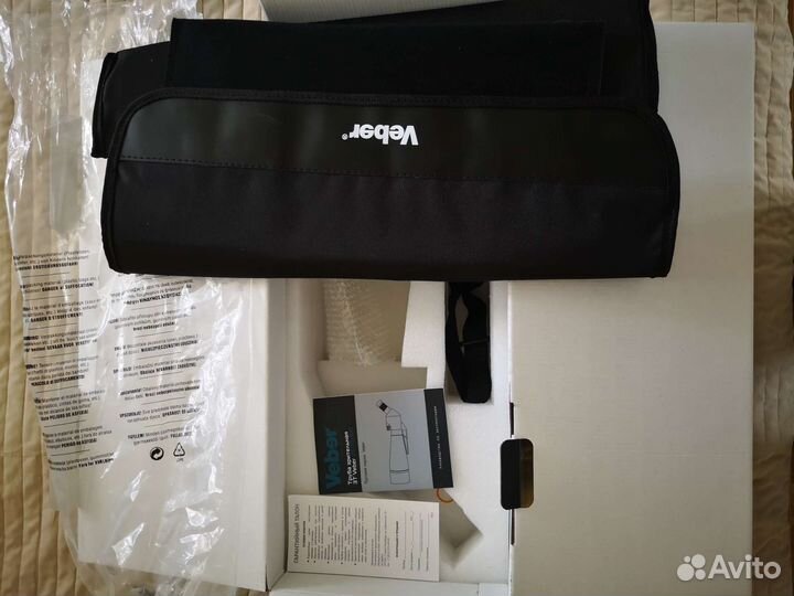 Труба зрительная Veber 25-75x100 Pro