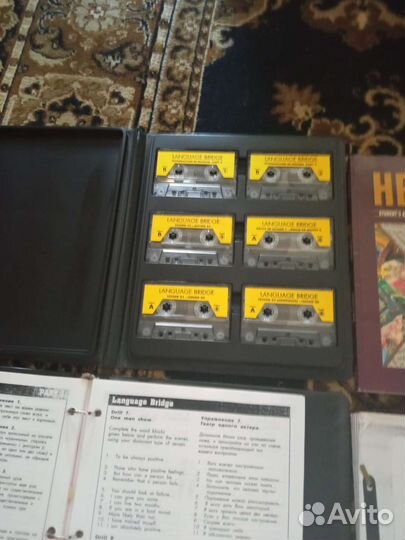 Полный курс изучения английского языка