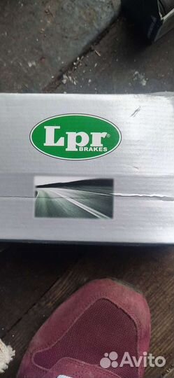 Колодки задние барабанные Опель вектра б