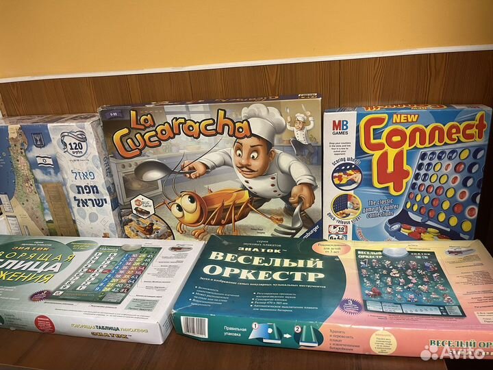 Настольные игры