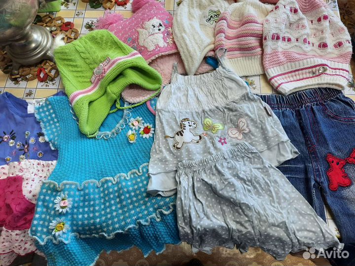 Детские вещи пакетом