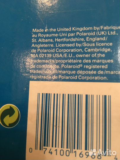 Фотоаппарат Полароид (Великобритания)