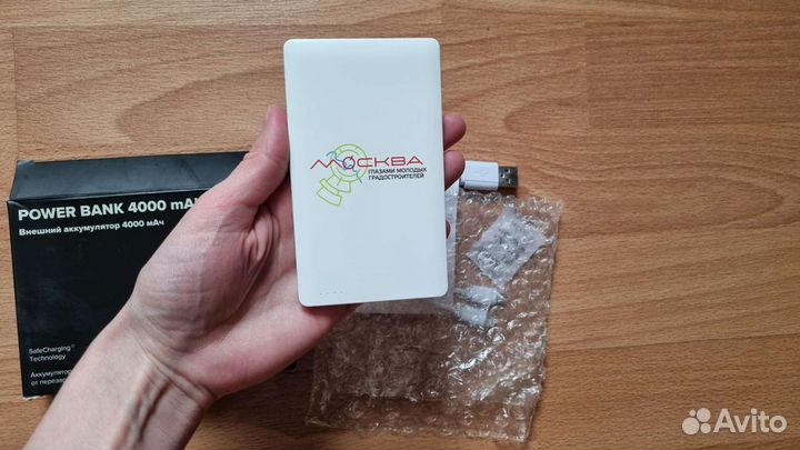 Новый Power Bank 4000mAh