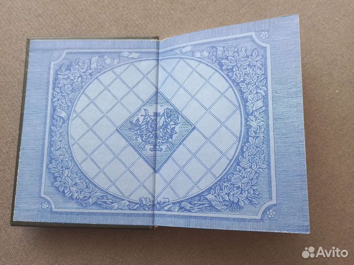 Книга И.Крылов Басни