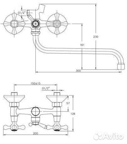 Смеситель для ванны Haiba hb2208 Хром