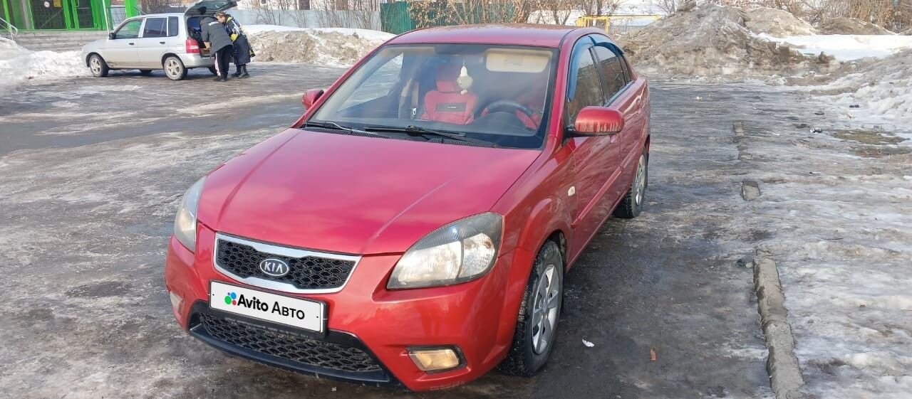 Kia Rio: фото владельца