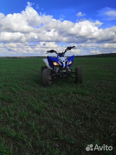 Квадроцикл ATV 125