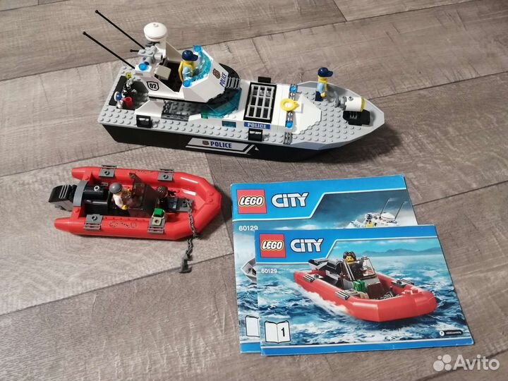Lego city 60129