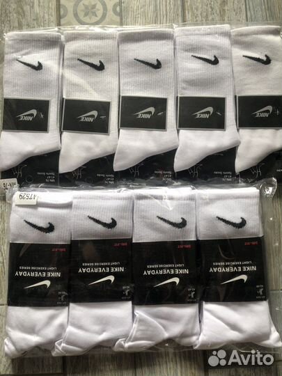 Носки Nike Everyday