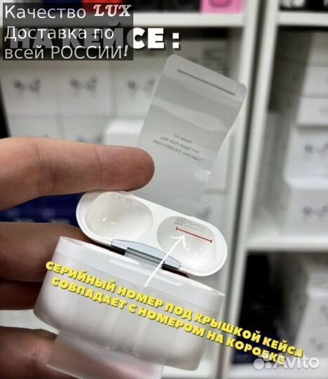 Apple AirPods Pro 2 Розница и опт