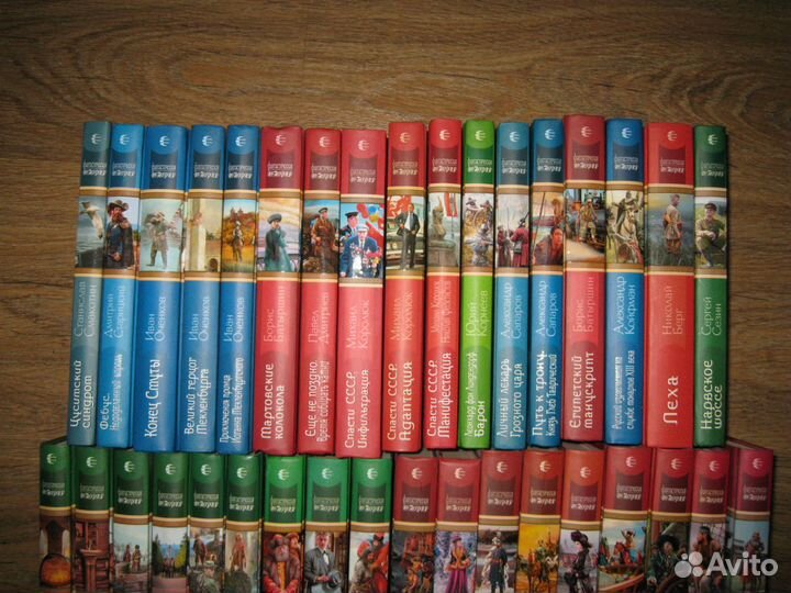 Фантастическая история