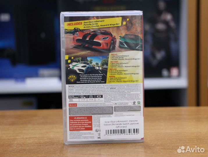 Gear Club Unlimited 2 - Porsche Edition Nintendo S