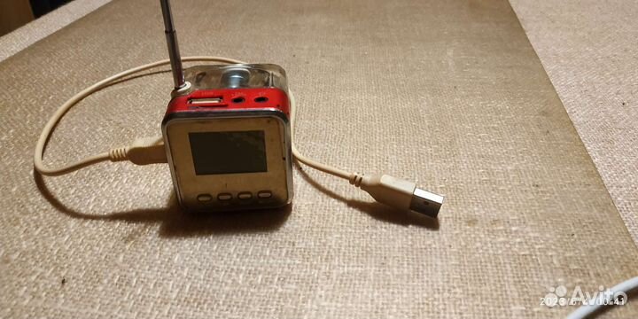 Радиоприемник