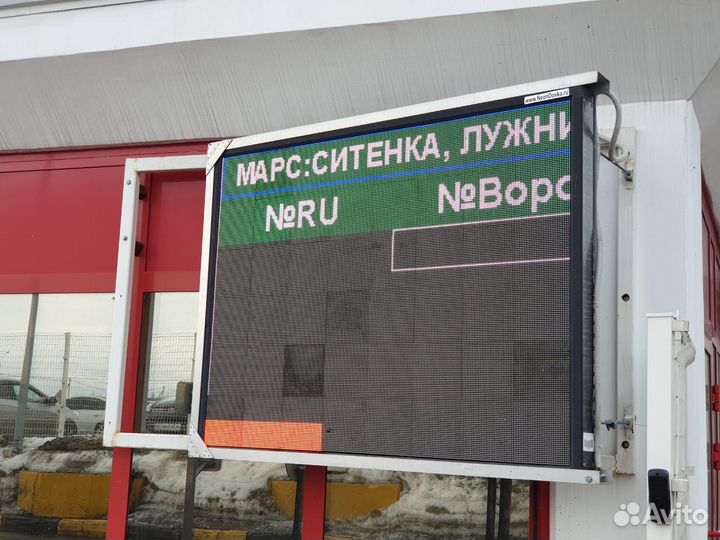 Настройка и ремонт бегущих строк и видеоэкранов