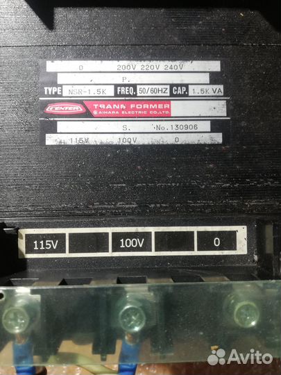 Трансформатор 100 Вольт Aihara