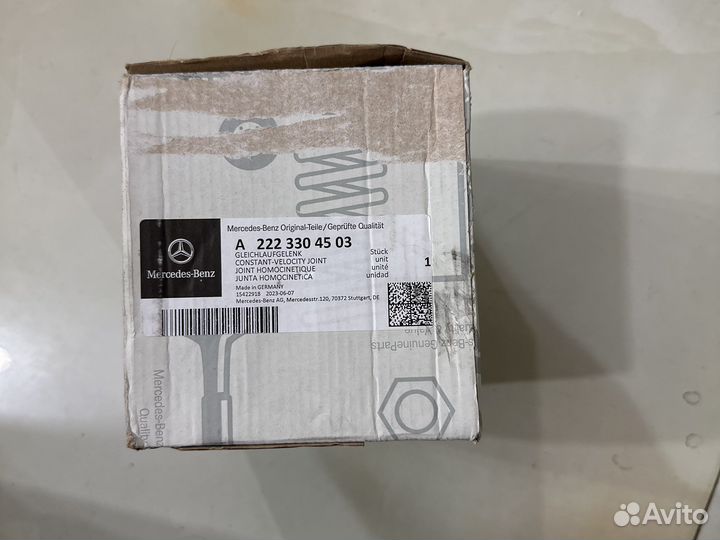 Шрус на мерседес A2223304503