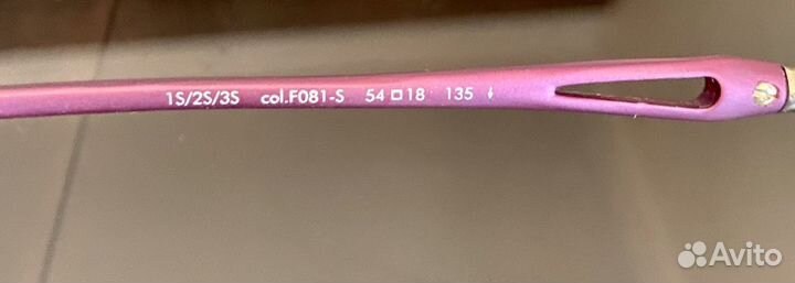 Очки для компьютера