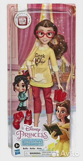 Набор кукл принцесс 