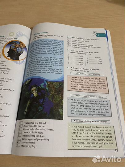 Рабочая тетрадь Starlight Workbook 9