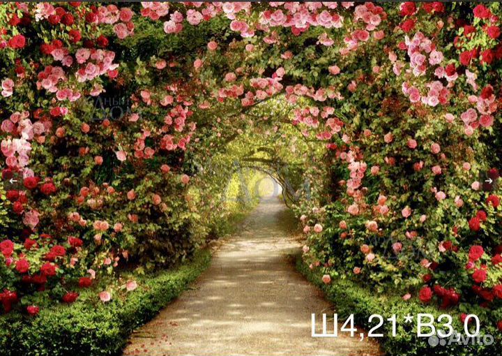 Настенное фотопанно