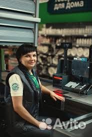 Кассир РФ