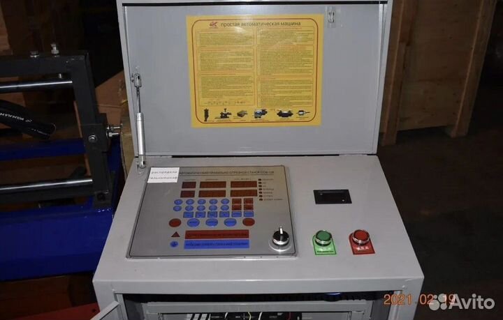 Правильно отрезной станок