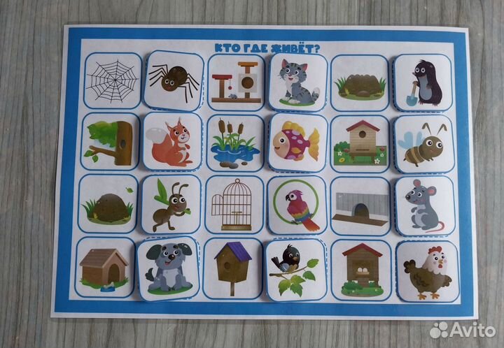 Пособия, игры на липучках