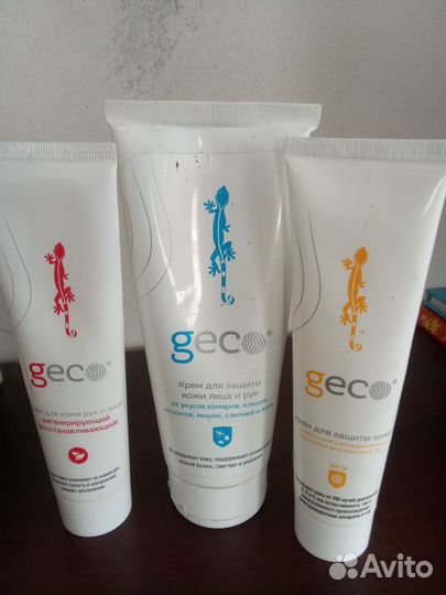 Крем для рук