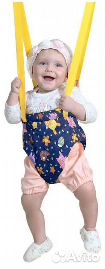 Ходунки детские Happy Baby smiley V2