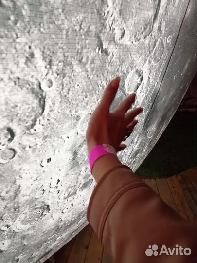 Натальная карта. Консультация