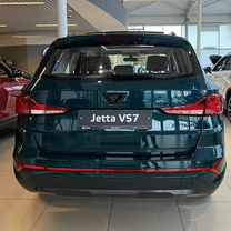 Новый Jetta VS7 1.4 AT, 2023, цена от 2 551 800 руб.