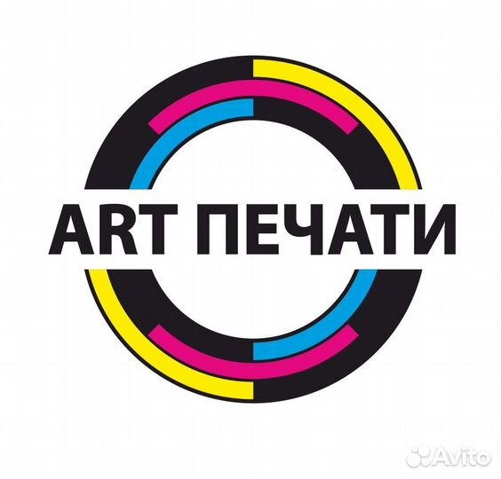 Печати, штампы, факсимиле, пломбираторы, визитки и