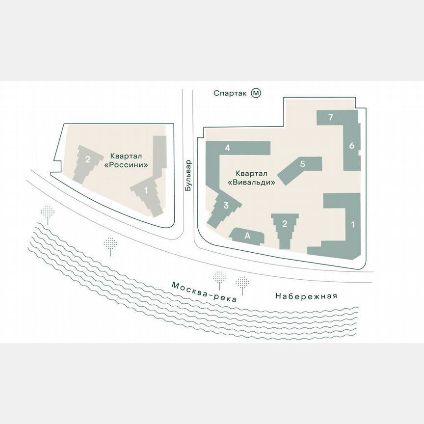 3-к. квартира, 135,1 м², 4/5 эт.