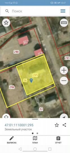 Участок 19 сот. (ИЖС)