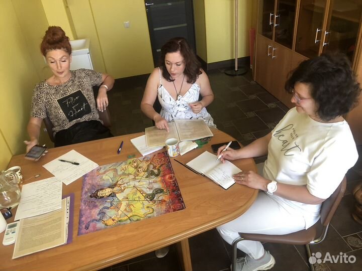 Проведу игру Лила