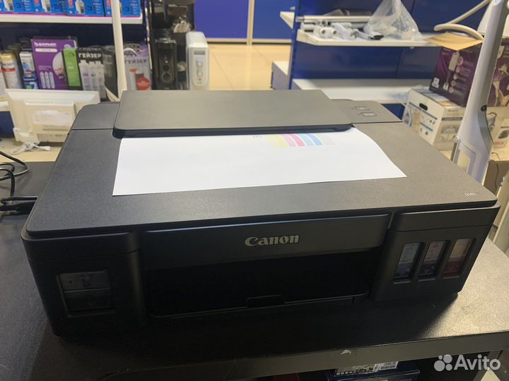 Принтер струйный Canon pixma G1411