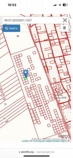 Участок 15 сот. (ИЖС)