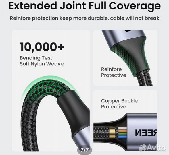 Кабель USB-A на Micro-B длина 0,5м