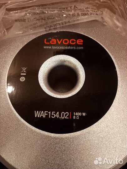 WAF154.02 Динамик 15