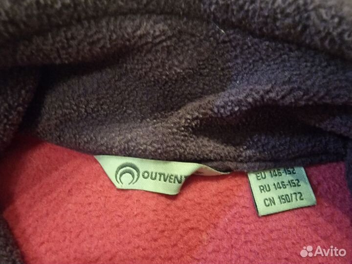 Термобелье детское 146 152