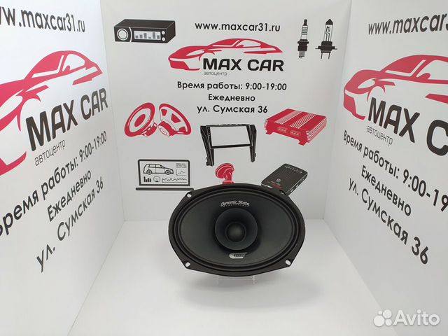 Динамик Dynamic State custom CM-69.2