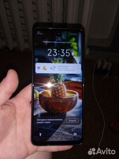 Infinix Hot 20, 6/128 ГБ