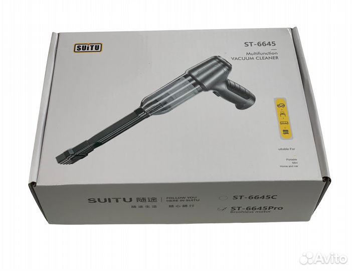 Беспроводной пылесос Suitu ST-6645Pro 2 в 1