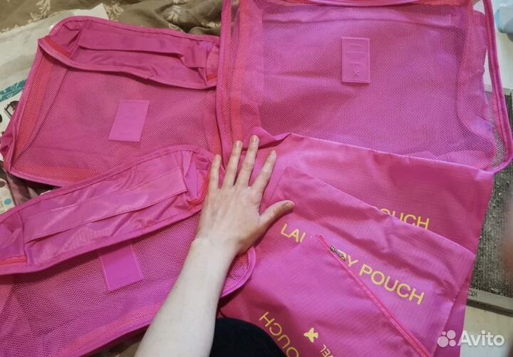 Новые органайзеры 6 штук