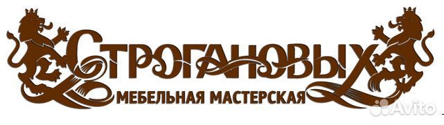 Водитель- экспедитор категории B, на Газель