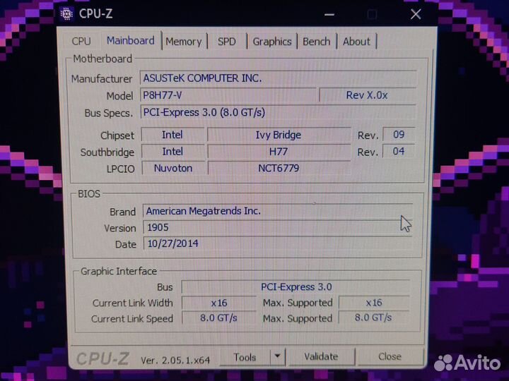 Lga 1155 комплект